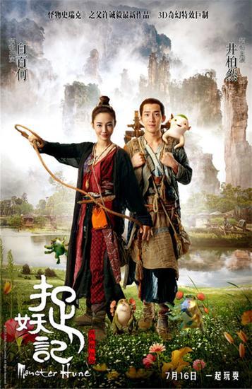 塞尔维亚驾照哪里有卖